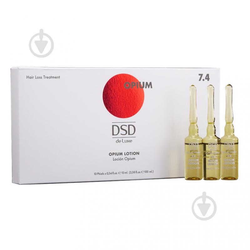 Лосьон DSD de Luxe Против выпадения волос 7.4 Opium Lotion 10 мл - фото 1