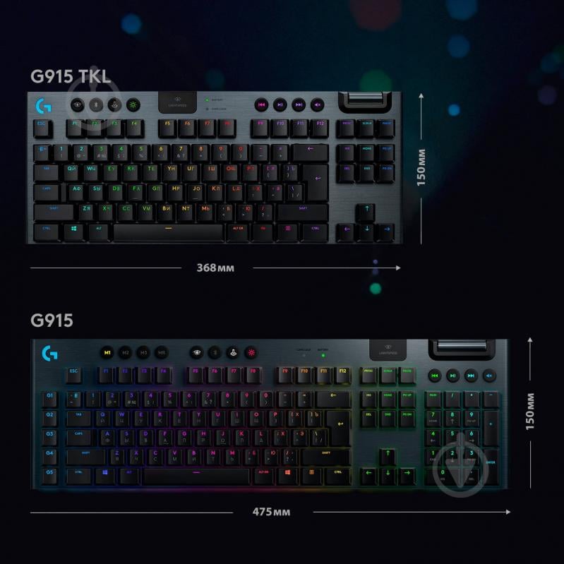 Клавиатура Logitech G915 Gaming TKL Tenkeyless (920-009536) black - фото 6