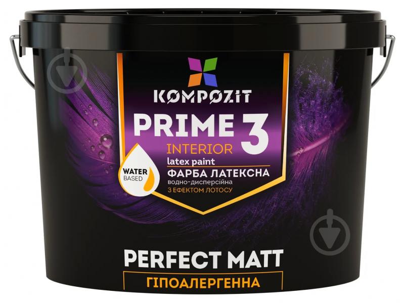 Краска интерьерная латексная Kompozit PRIME 3 мат белый 4,5 л - фото 1