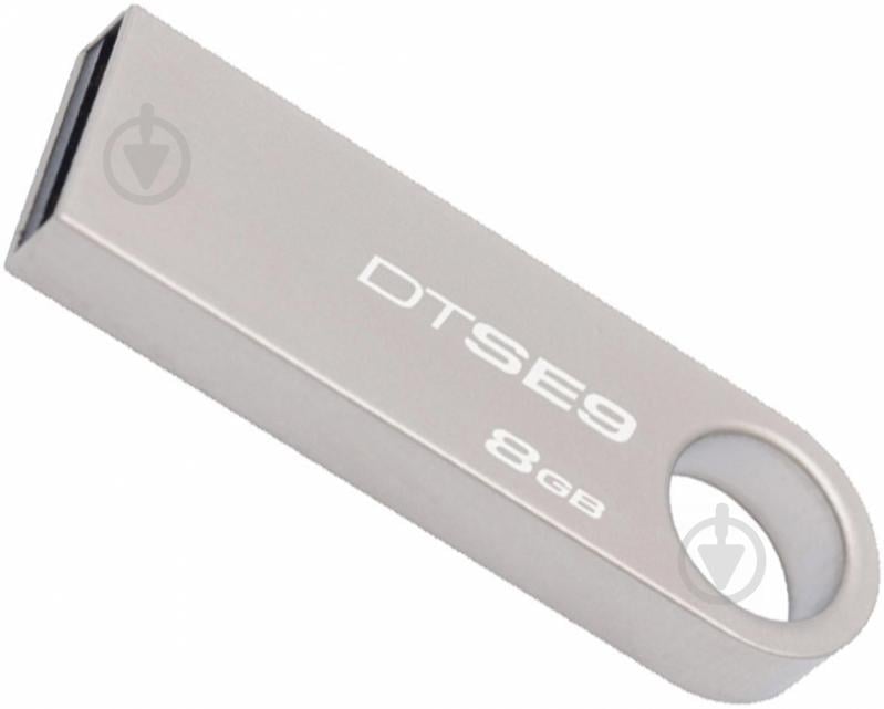 Флеш-пам'ять USB Kingston DataTraveler SE9 8 ГБ USB 2.0 metallic (DTSE9H/8GB) - фото 1