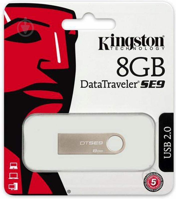 Флеш-пам'ять USB Kingston DataTraveler SE9 8 ГБ USB 2.0 metallic (DTSE9H/8GB) - фото 2