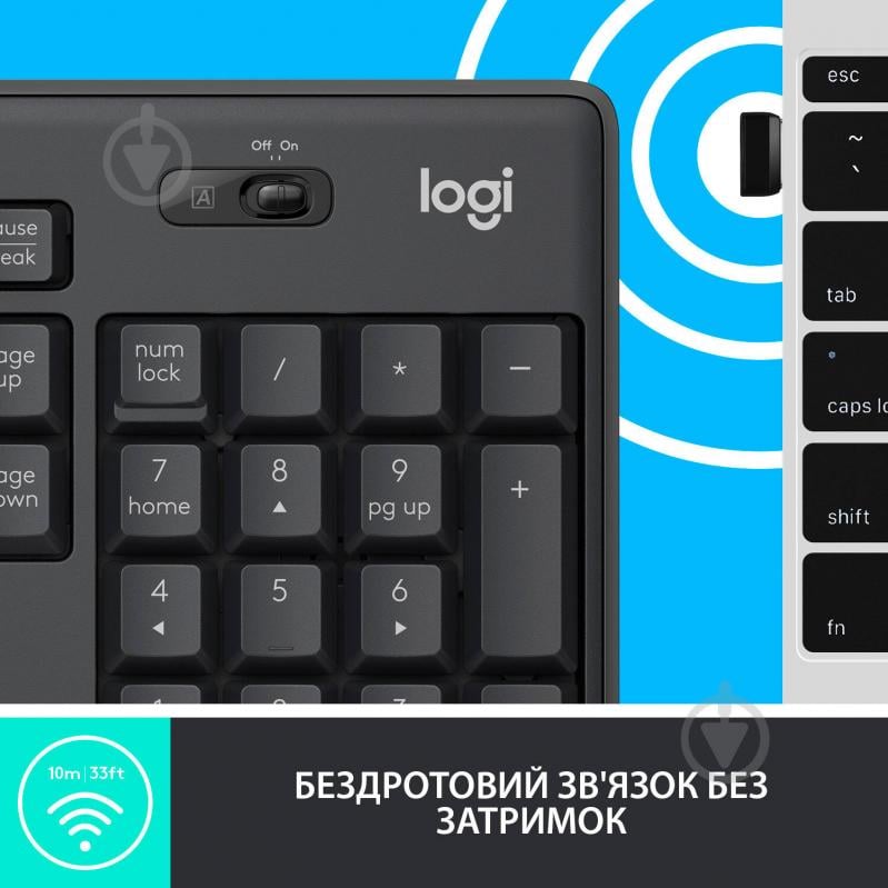 Комплект клавіатура та миша Logitech MK295 Silent Wireless 920-009807 - фото 6