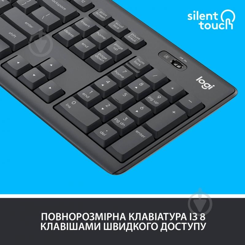 Комплект клавіатура та миша Logitech MK295 Silent Wireless 920-009807 - фото 8