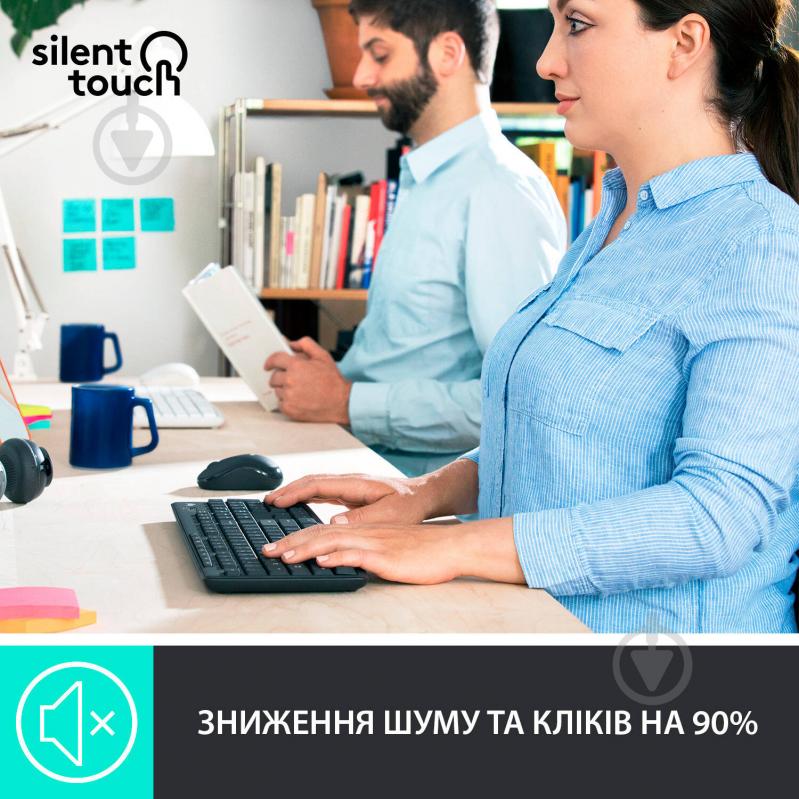 Комплект клавіатура та миша Logitech MK295 Silent Wireless 920-009807 - фото 9