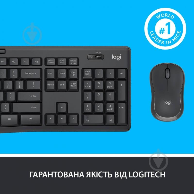 Комплект клавіатура та миша Logitech MK295 Silent Wireless 920-009807 - фото 3