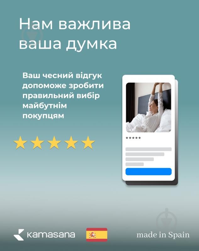 Подушка ортопедична Anatomic Kamasana - фото 6