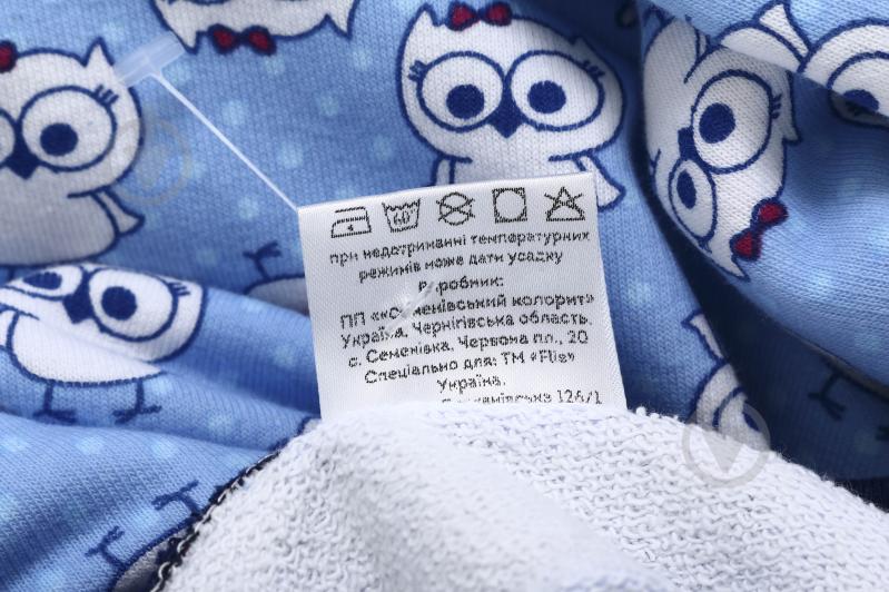 Свитшот Flis clothes Сова р.S голубой - фото 5