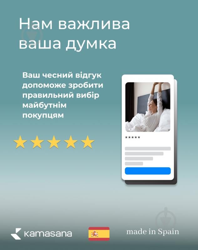 Подушка ортопедическая Comodo 60 Kamasana - фото 7