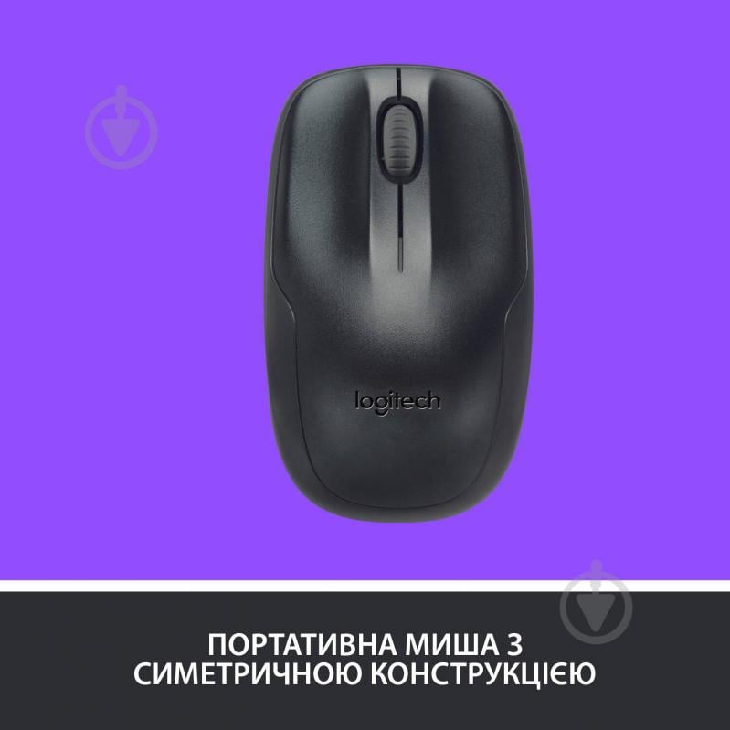 Комплект клавиатура + мышь Logitech Wireless Combo MK220 black (920-003169) - фото 4