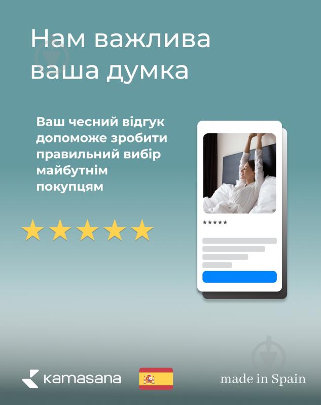 Подушка Voyage Kamasana 23x45 см білий - фото 7 Подушка Voyage Kamasana 23x45 см білий - фото 7