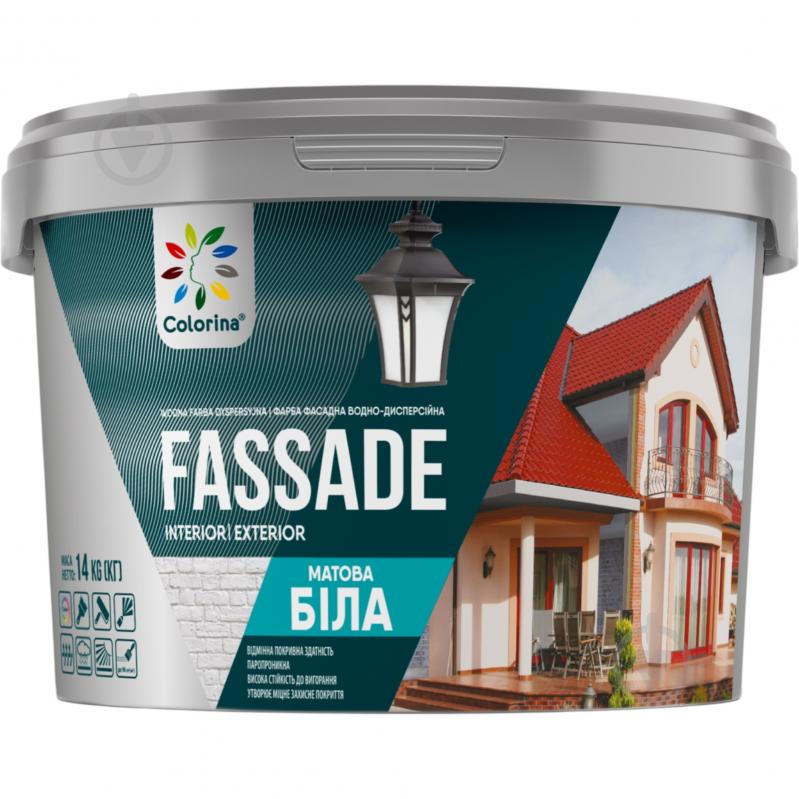 Краска фасадная акриловая водоэмульсионная COLORINA FASSADE мат белый 14 кг - фото 1 Краска фасадная акриловая водоэмульсионная COLORINA FASSADE мат белый 14 кг - фото 1