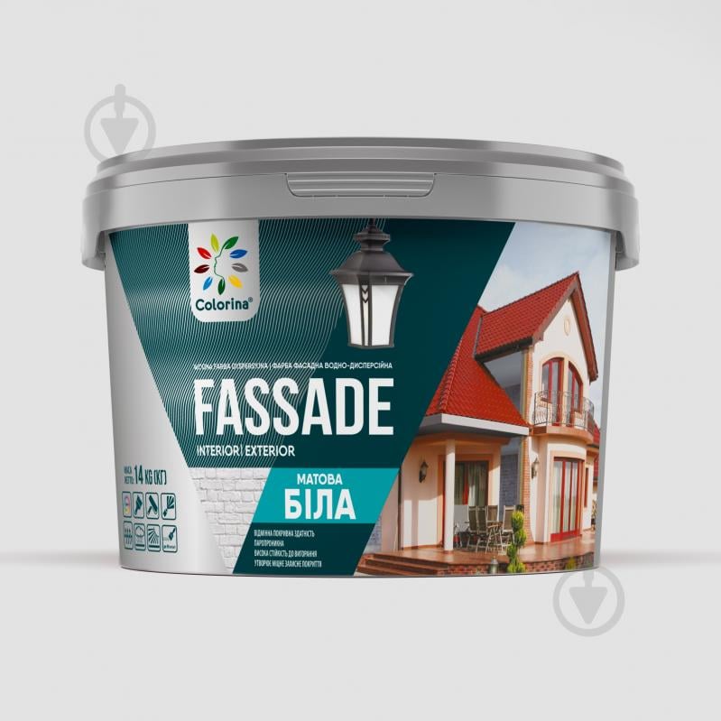 Краска фасадная акриловая водоэмульсионная COLORINA FASSADE мат белый 14 кг - фото 2 Краска фасадная акриловая водоэмульсионная COLORINA FASSADE мат белый 14 кг - фото 2