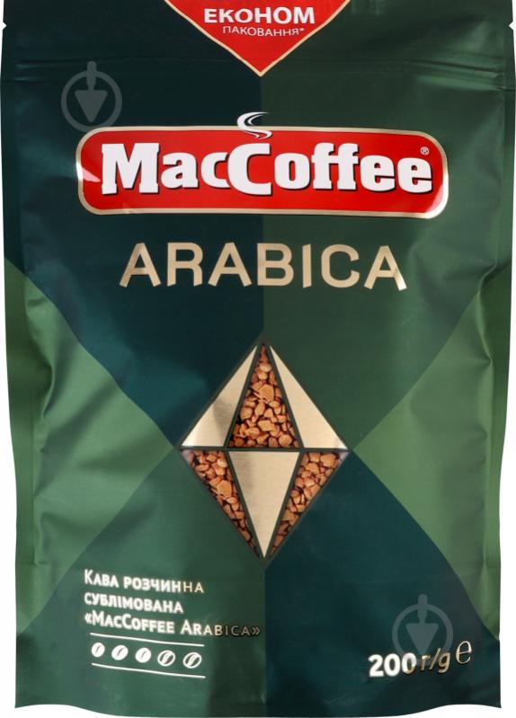 Кава розчинна MacCoffee сублімована Arabica 200 г - фото 1