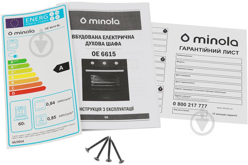 Духова шафа Minola OE 6615 WH - фото 16