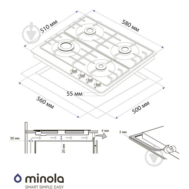 Варильна поверхня газова Minola MGM 61011 I - фото 10