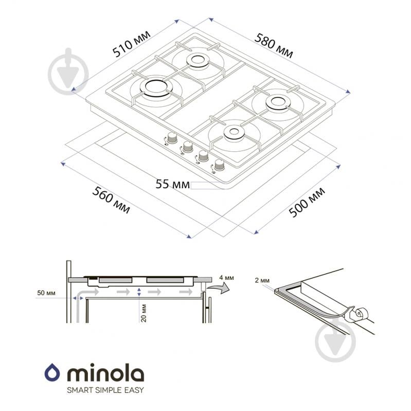 Варочная поверхность газовая Minola MGM 61021 I - фото 7