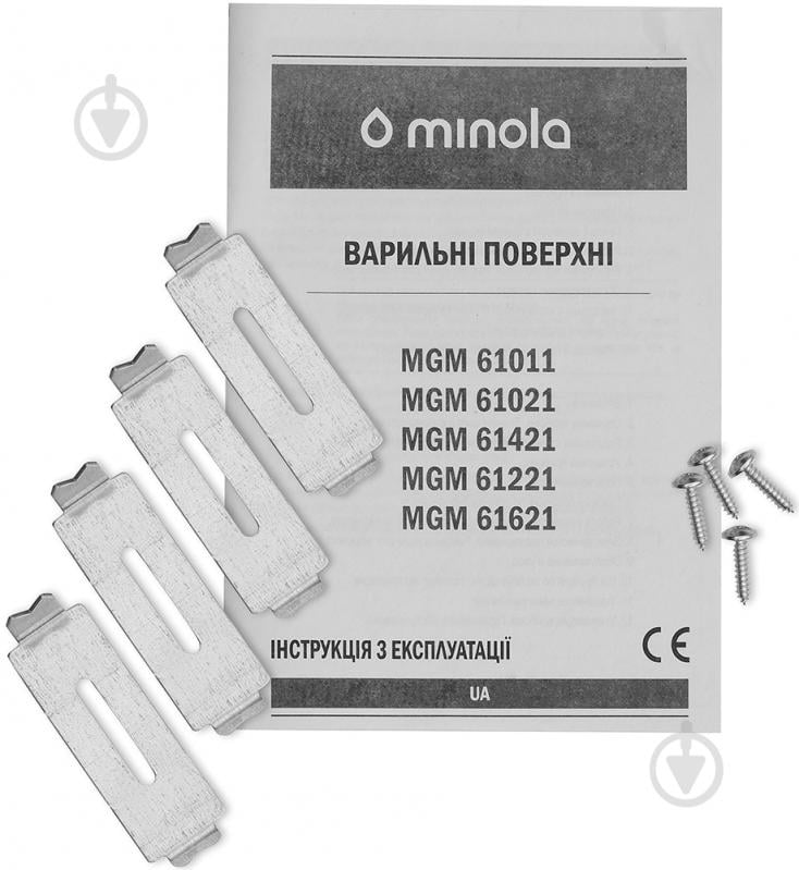 Варочная поверхность газовая Minola MGM 61021 I - фото 6