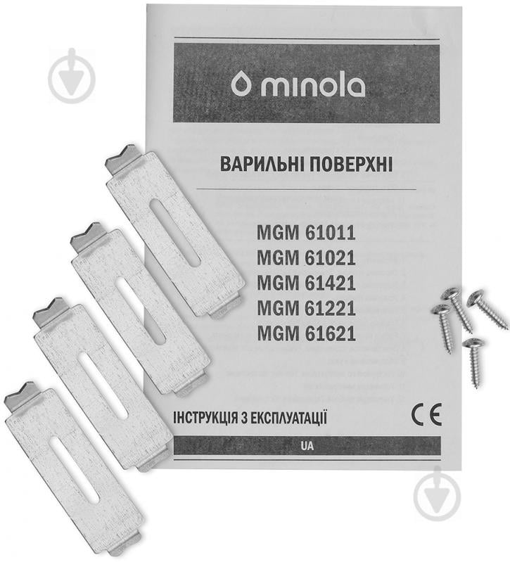 Варочная поверхность газовая Minola MGM 61021 WH - фото 7