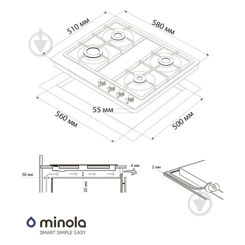 Варочная поверхность газовая Minola MGM 61021 BL - фото 8