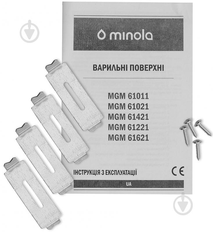 Варочная поверхность газовая Minola MGM 61021 BL - фото 7