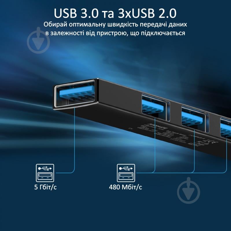 USB-хаб Promate USB-С LiteHub-4 3xUSB 2.0 + USB 3.0 (litehub-4.black) - фото 2