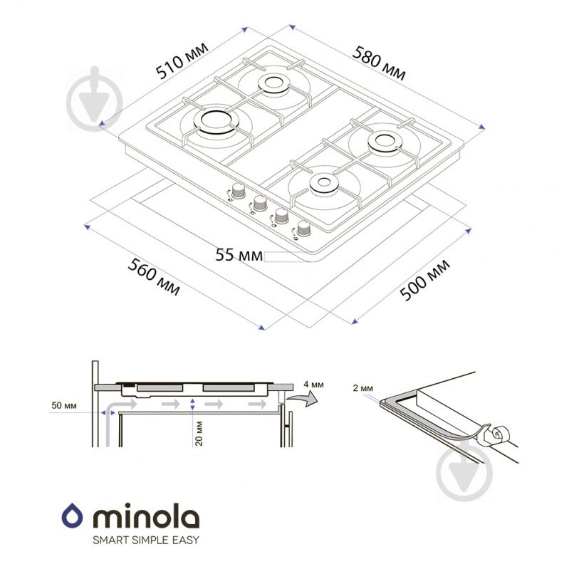 Варочная поверхность газовая Minola MGM 61421 I - фото 9