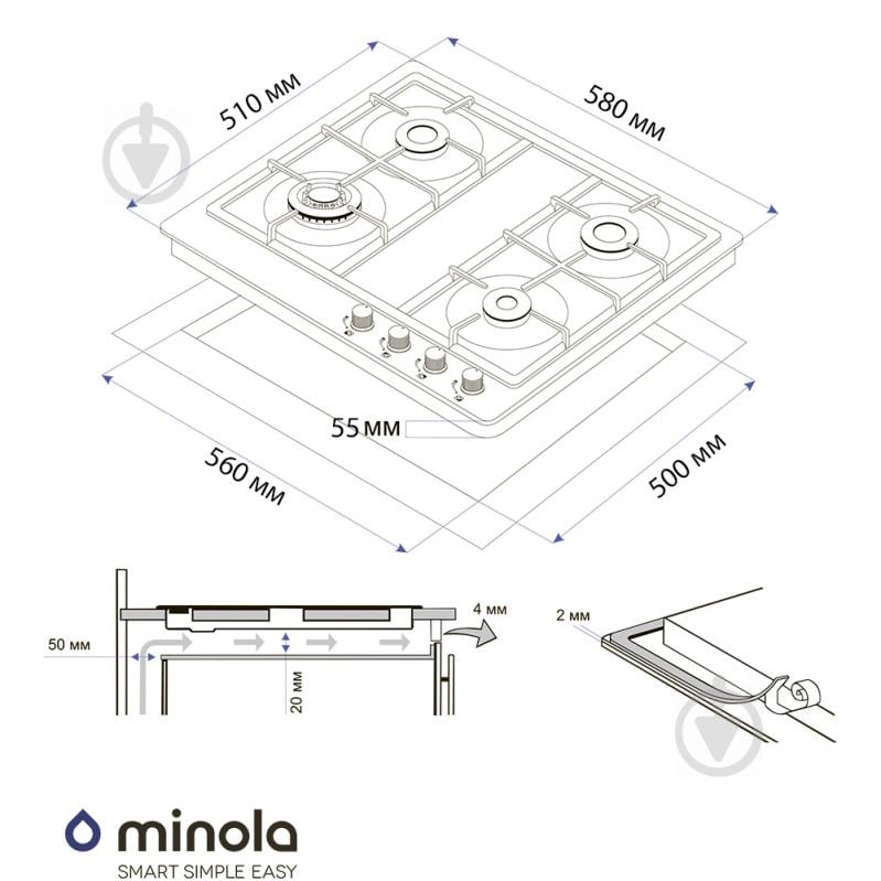Варильна поверхня газова Minola MGM 61621 I - фото 12