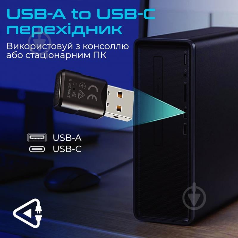 Bluetooth-адаптер Promate аудіо BlueLink - фото 4