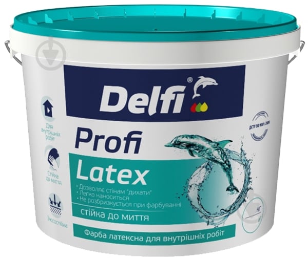 Краска интерьерная латексная Delfi Profi Latex мат белый 1,4 кг - фото 1