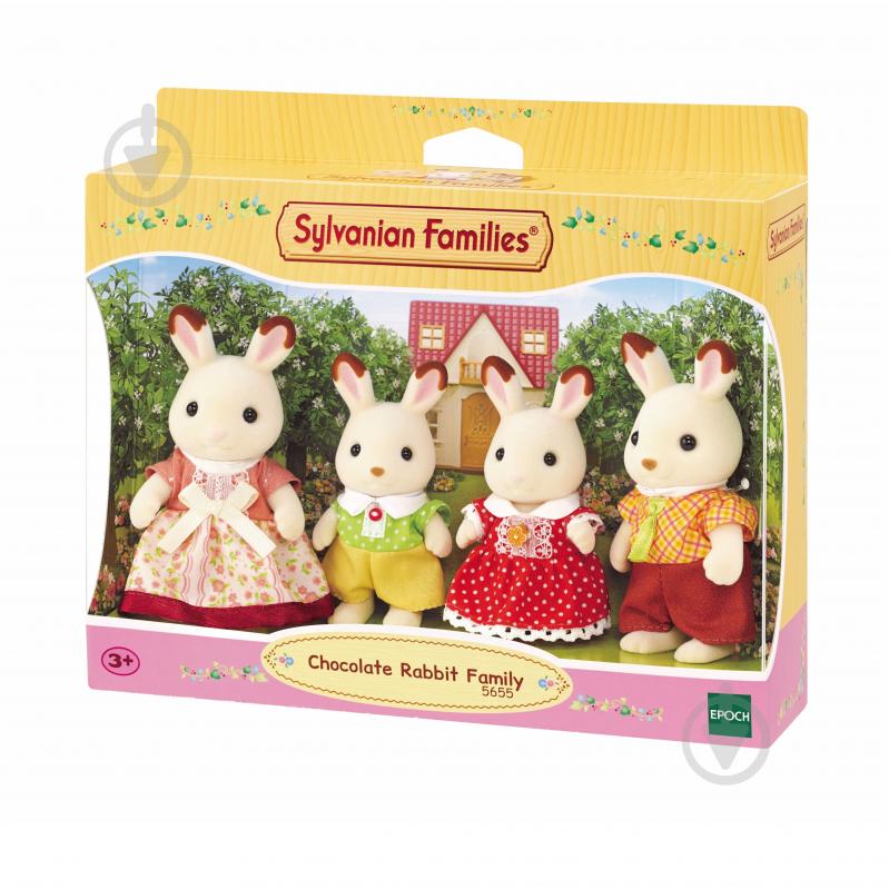 Фигурка коллекционная Sylvanian Families Семья Шоколадных Кроликов 5655 - фото 1