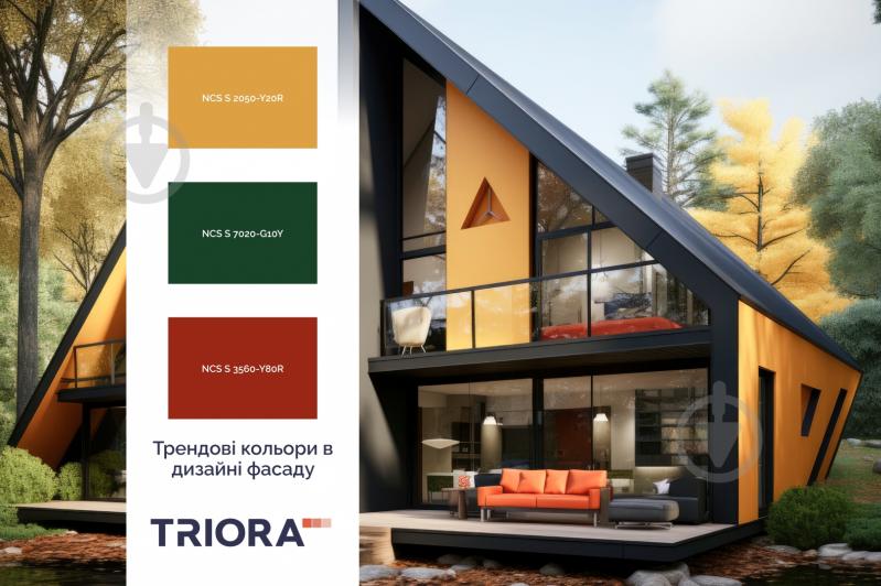 Краска фасадная силиконовая Triora силиконовая TR-42 clean мат белый 1 л - фото 8