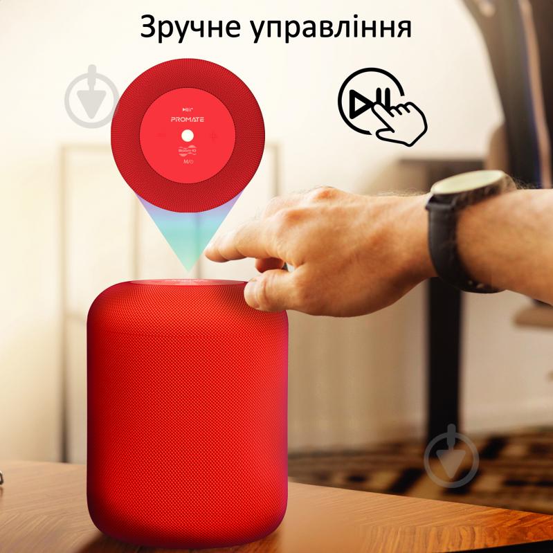 Акустична система Promate Boom-10 1.0 red (boom-10.red) - фото 6