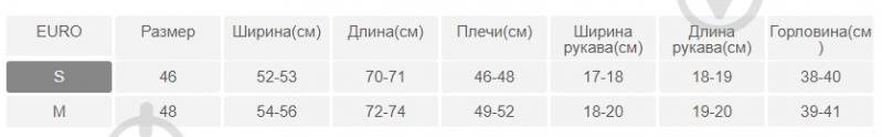 Футболка YAPPI 3702186 р.S белый - фото 4 Футболка YAPPI 3702186 р.S белый - фото 4
