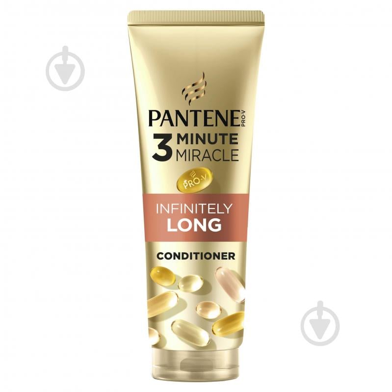 Бальзам-ополіскувач Pantene Pro-V Безкінечно довге 220 мл - фото 1