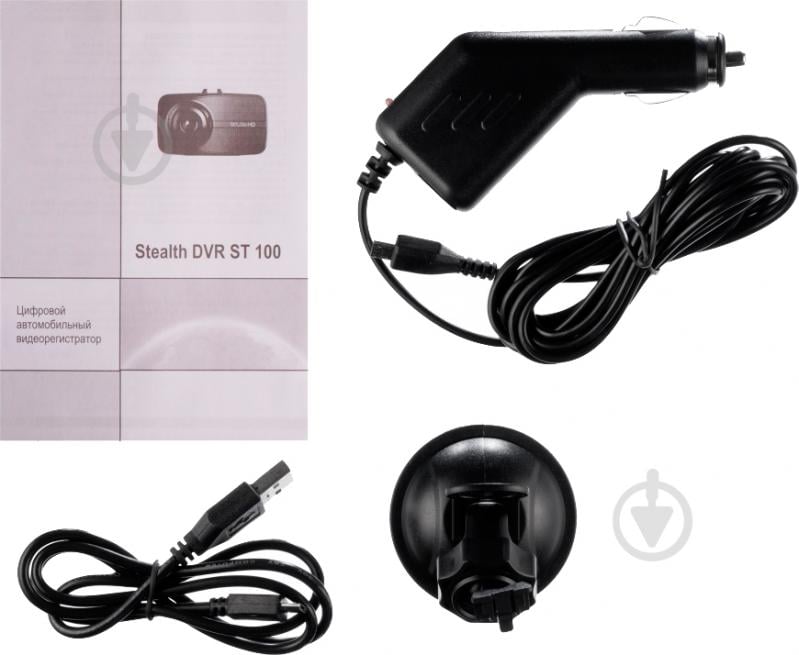 Видеорегистратор Stealth  DVR ST 100 - фото 10