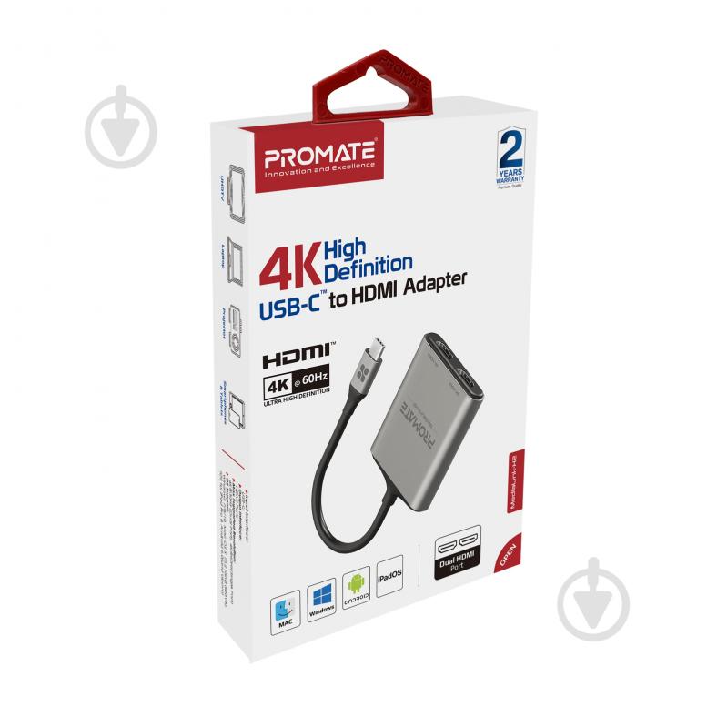 Перехідник Promate Type-C to 2xHDMI 4K MediaLink-H2 0,15 м сірий (medialink-h2.grey) - фото 5