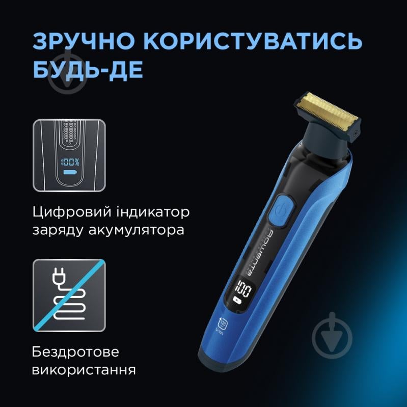 ВИТРИНА! Триммер Rowenta Forever Sharp Ultimate TN6200F4 Xpert - фото 4