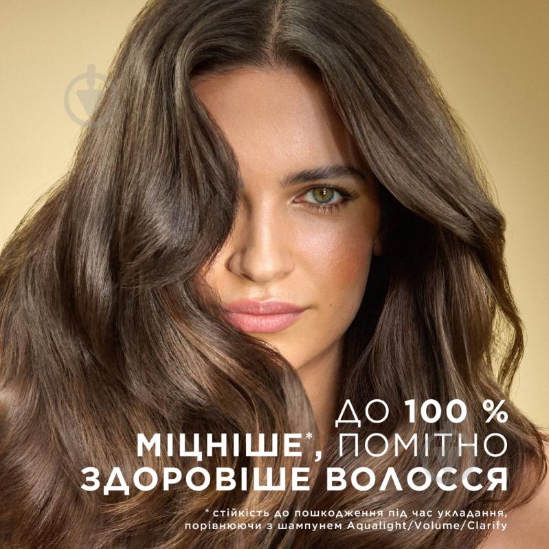 Шампунь Pantene Pro-V Aqua Light 625 мл - фото 3