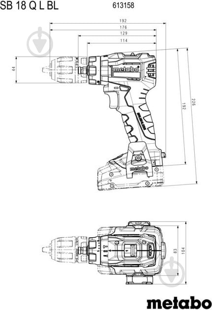 Шуруповерт ударный аккумуляторный Metabo SB 18 L BL Q 18 В 613158500 - фото 8 Шуруповерт ударный аккумуляторный Metabo SB 18 L BL Q 18 В 613158500 - фото 8