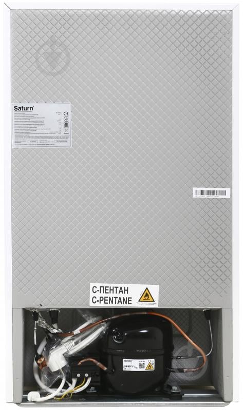 ВИТРИНА! Холодильник Saturn ST-CF2722 - фото 3 ВИТРИНА! Холодильник Saturn ST-CF2722 - фото 3