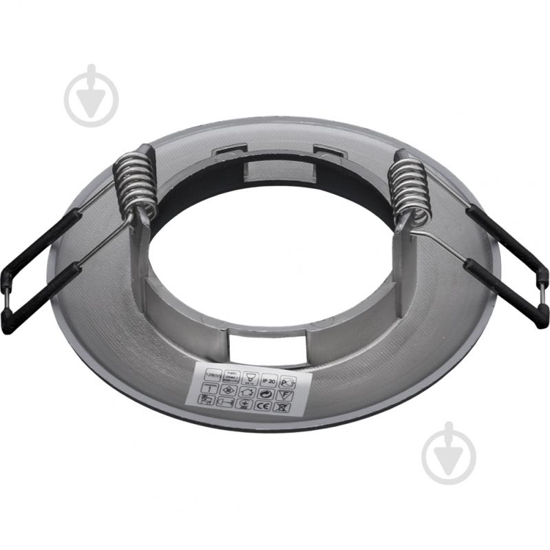 Светильник точечный Hopfen MR16 50 Вт GU5.3 сатиновый никель LS05 SN - фото 3