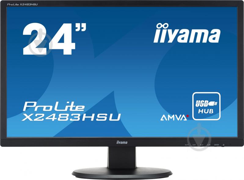 Монітор Iiyama ProLite 24" (X2483HSU-B1) - фото 1