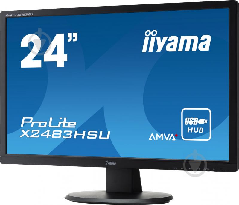 Монітор Iiyama ProLite 24" (X2483HSU-B1) - фото 3