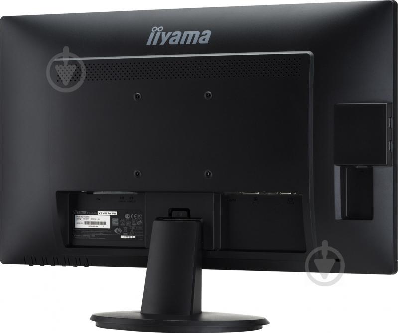 Монитор Iiyama ProLite 24" (X2483HSU-B1) - фото 5