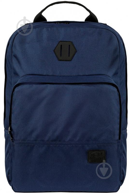Рюкзак Chameleon ABC 17 л синий - фото 2
