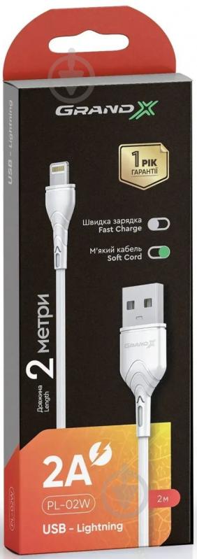 Кабель Grand-X USB-Lightning 2 м белый (PL-02W) - фото 2 Кабель Grand-X USB-Lightning 2 м белый (PL-02W) - фото 2