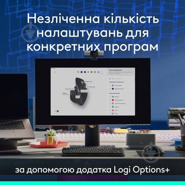 Мышка беспроводная Logitech MX Master 3S Performance graphite (L910-007501) - фото 9