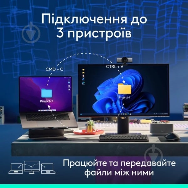 Мышка беспроводная Logitech MX Master 3S Performance graphite (L910-007501) - фото 8