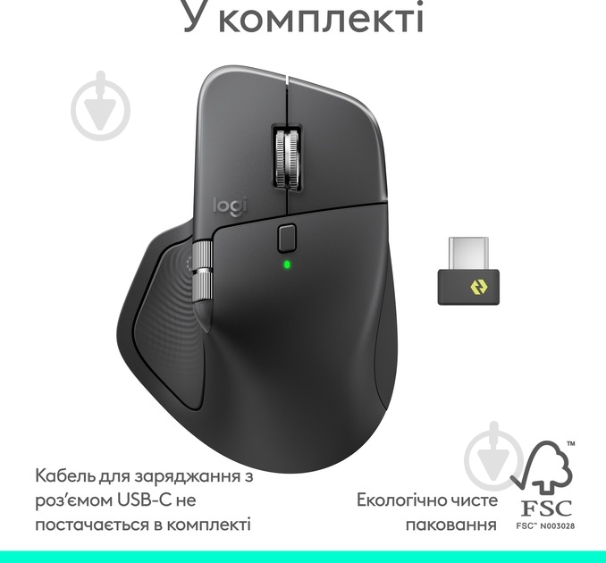 Мишка бездротова Logitech MX Master 4 Performance graphite (L910-007562) - фото 11