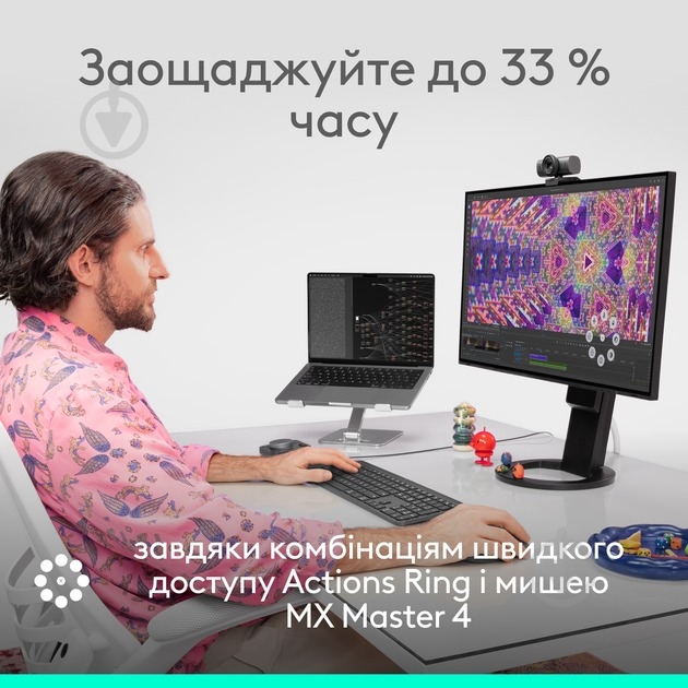 Мышка беспроводная Logitech MX Master 4 Performance pale grey (L910-007563) - фото 3